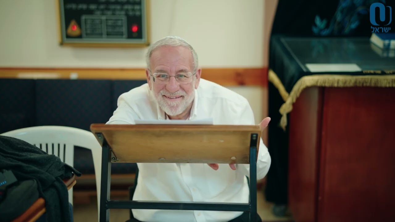 Mishpatim: Servitudes | Rabbi Ari Kahn | February 12th 2026