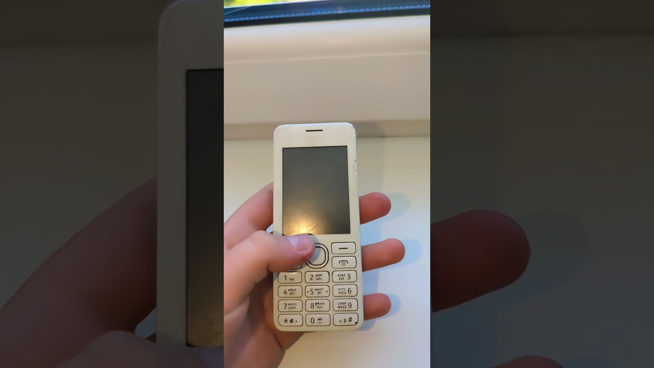 Nokia 206