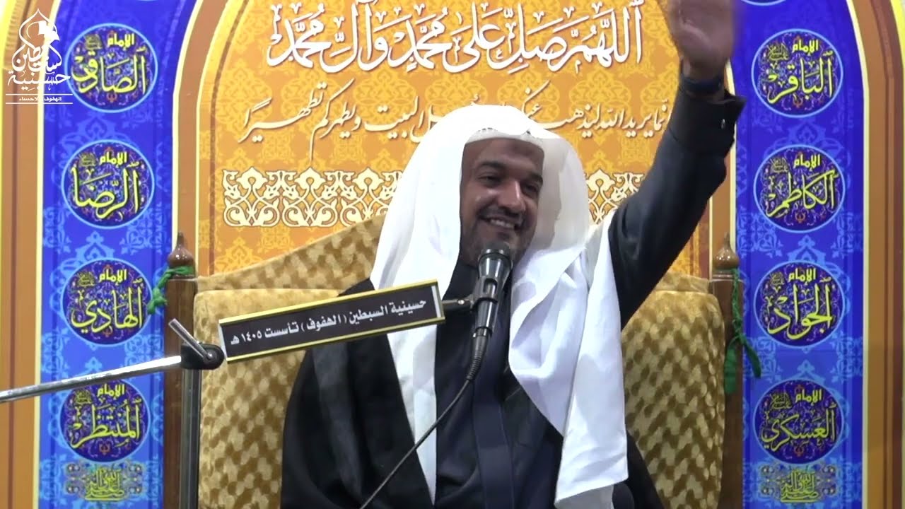 الشيخ عبدالستار الطويل - ميلاد الإمام الحسين عليه السلام ١٤٤٧