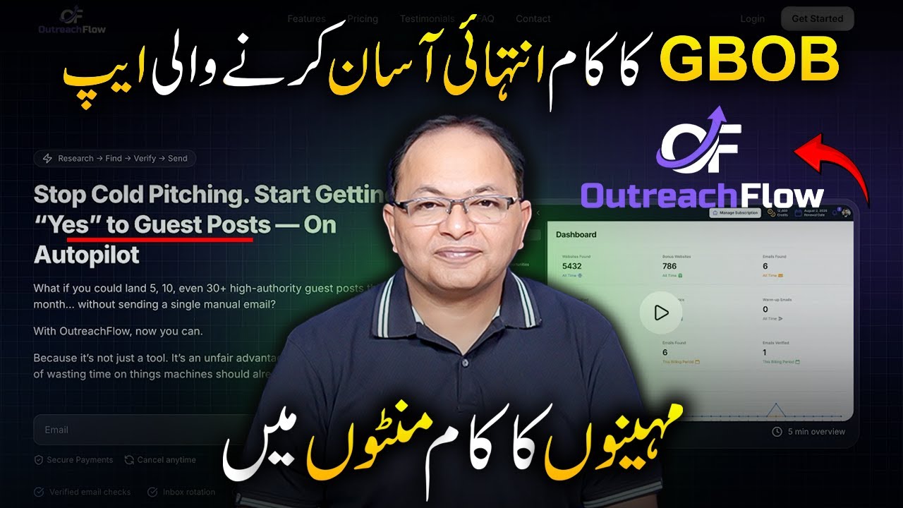 This AI App Will Do Your GBOB/Guestposting Tasks in Minutes | outreachflow.ai