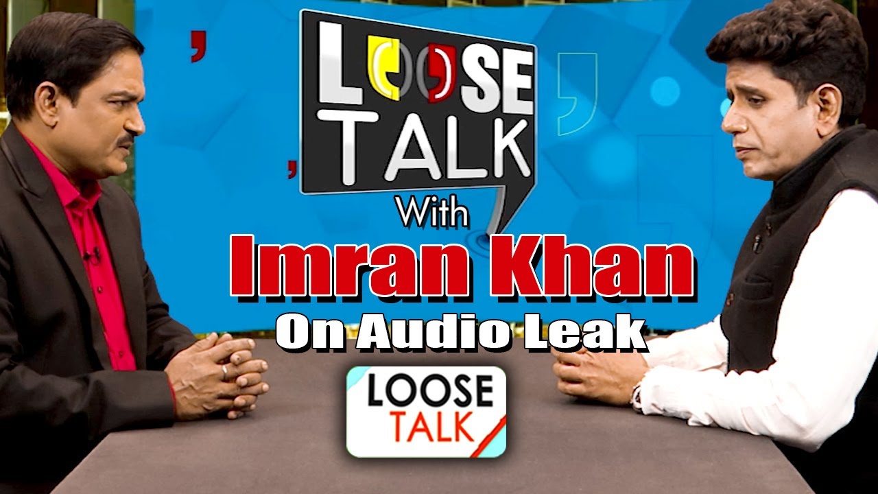 Loose Talk with Imran Khan Over Audio Leak |  Dr. Manish Kumar | Capital TV