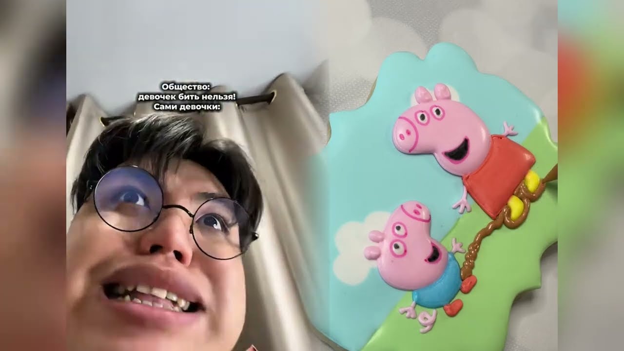 🤔😭😂 #историиизжизни #историиизфлрумов #семья #историиизжизни #свекровь #семьявтренде