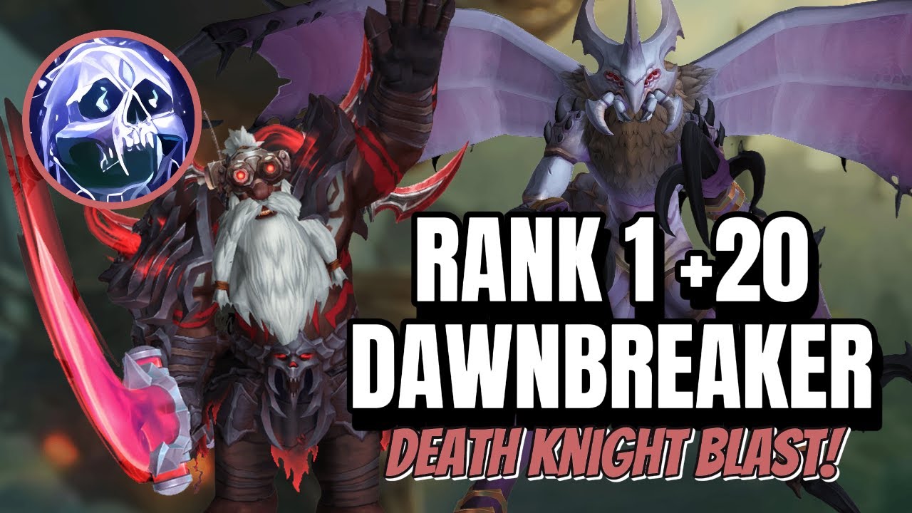 РАНГ 1 Dawnbreaker при участии Naowh, Clickz, Gingi и Wippy - Frost DK POV