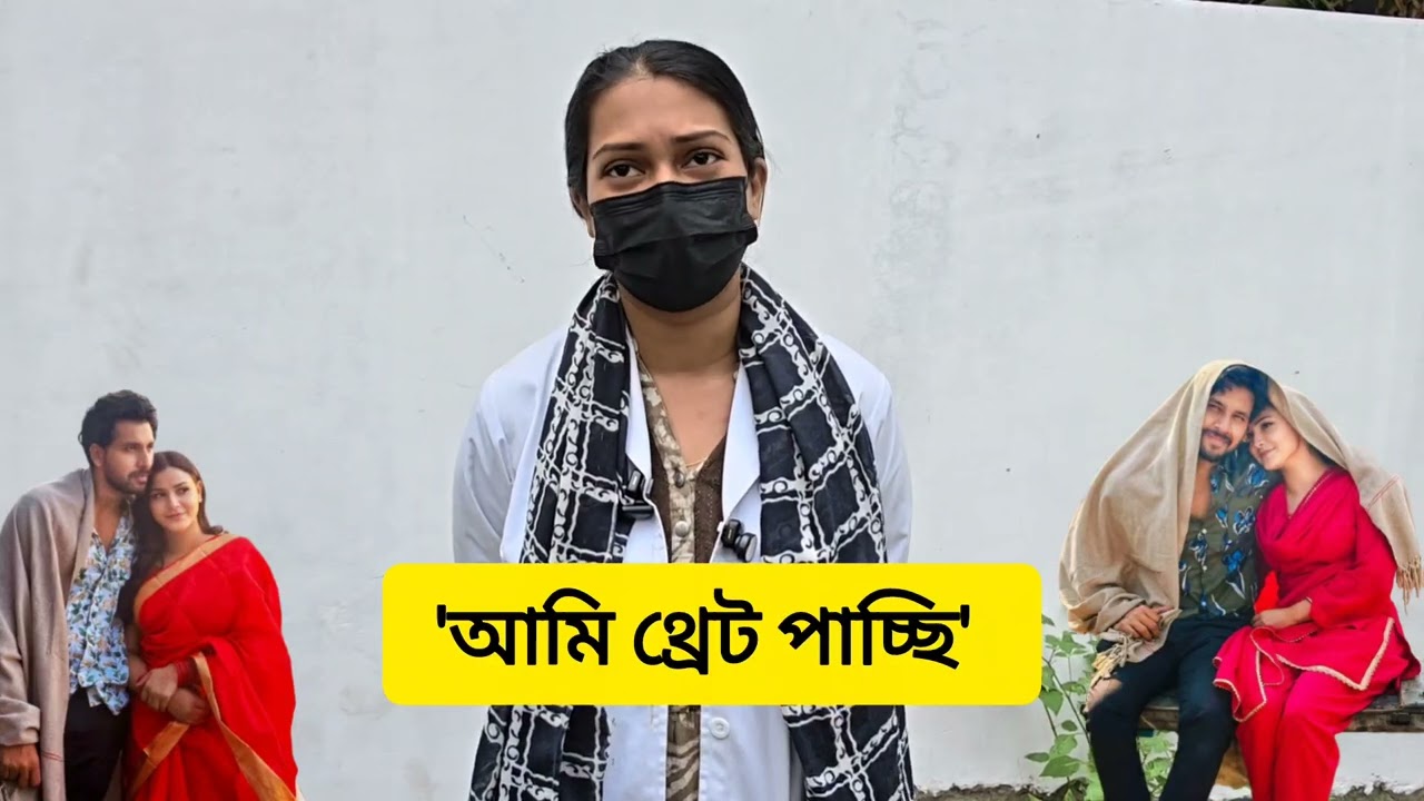 আমি, আমার বন্ধুকে থ্রেট দিচ্ছে জাহের আলভীর ফলোয়াররা! 