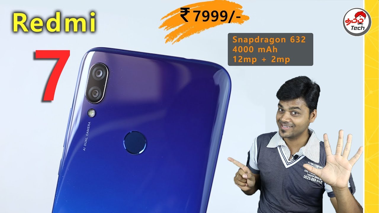 Redmi 7 Unboxing & Quick review (தமிழ்) | Tamil Tech