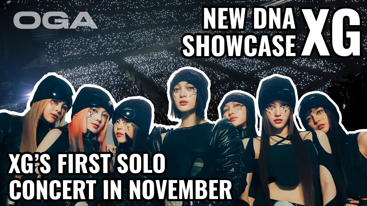 How To Watch XG's First Solo Concert