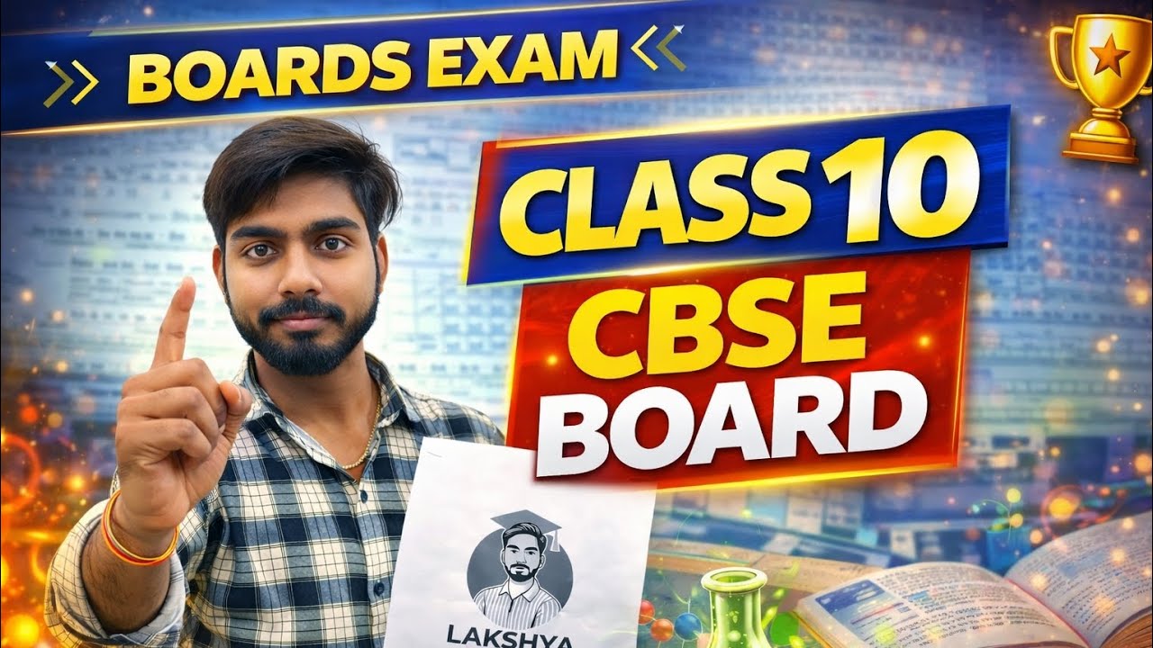 ||Class 10 Important question|| of Science , important topics ||Exam में यही से आयेगा || By Vijaysir