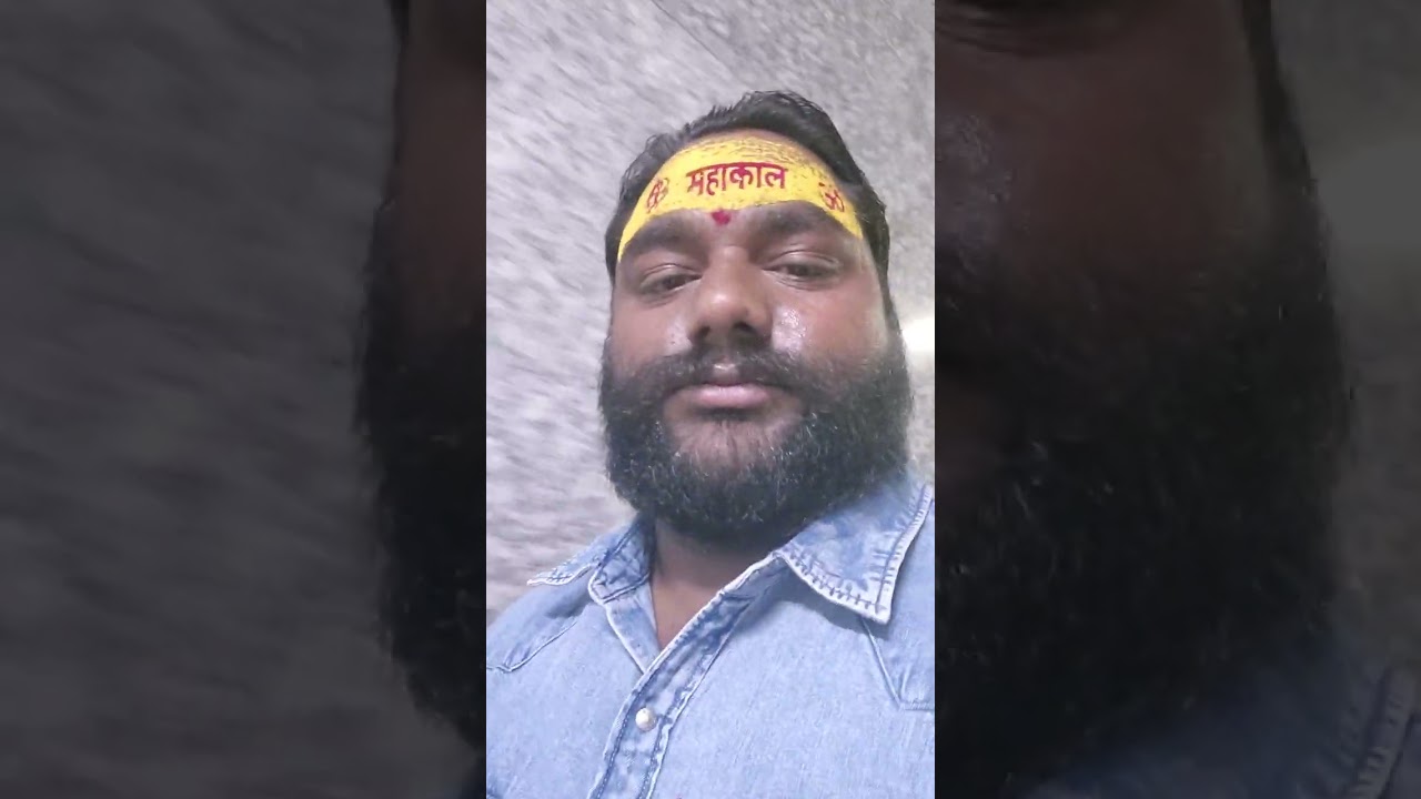 Mahakal