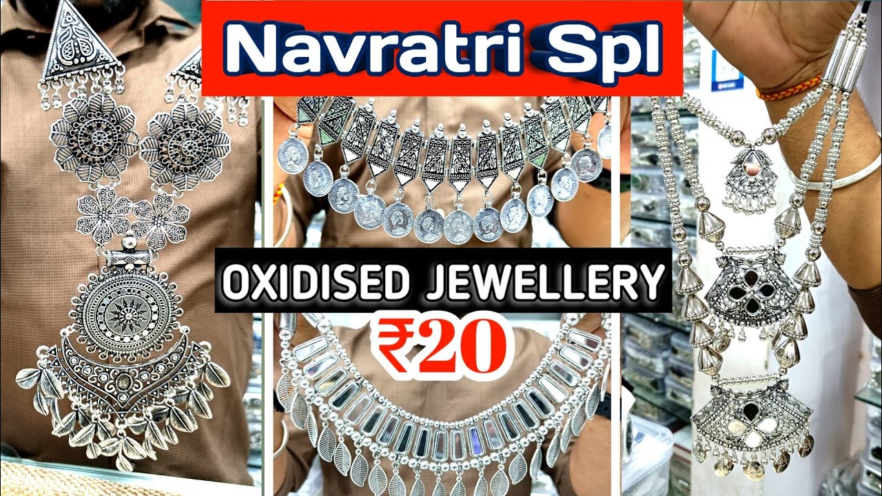 Navratri Latest and Cheapest Oxidised Jewellery Wholesale Market Ahmedabad | Oxidised Jewellery whol
