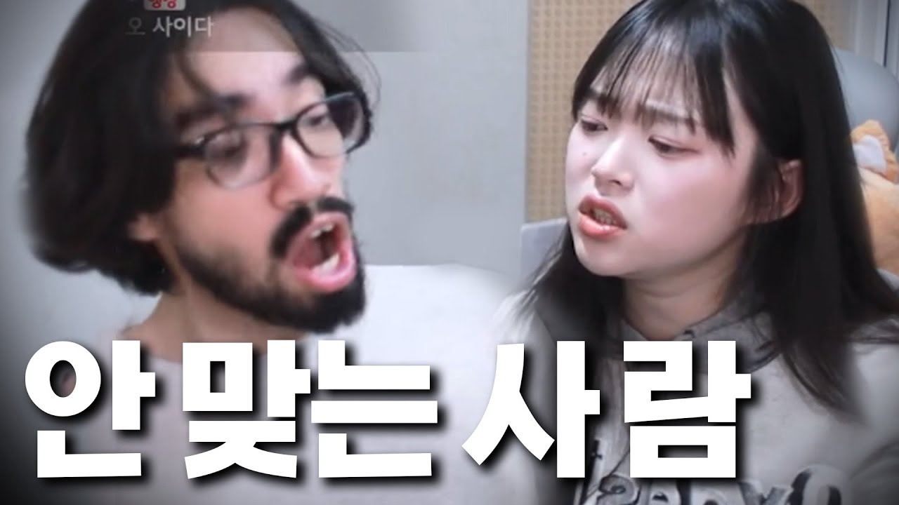 수염 좀 깎아라