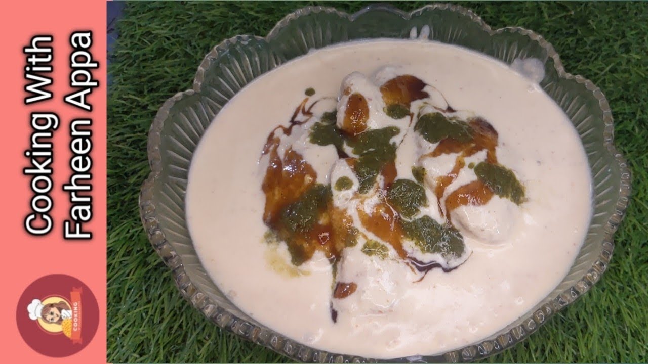 Khtai Meethai Dahi Baray Recipe By Farheen Appa - Ramadan Special 