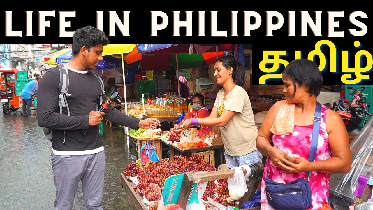 PHILIPPINES  LOCAL  மக்கள் வாழ்க்கை😱 | CROWDED MANILA MARKET |  TRAVELING TAMIZHAN