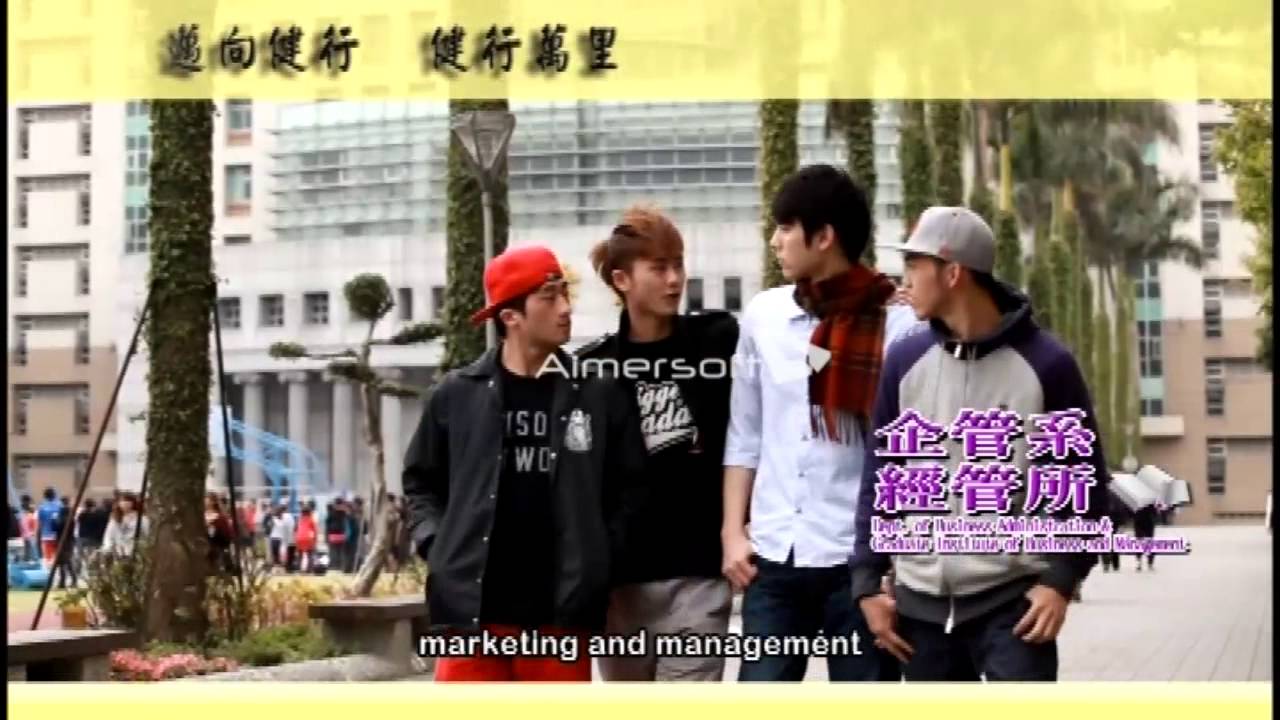 Chien Hsin University of Science and Technology