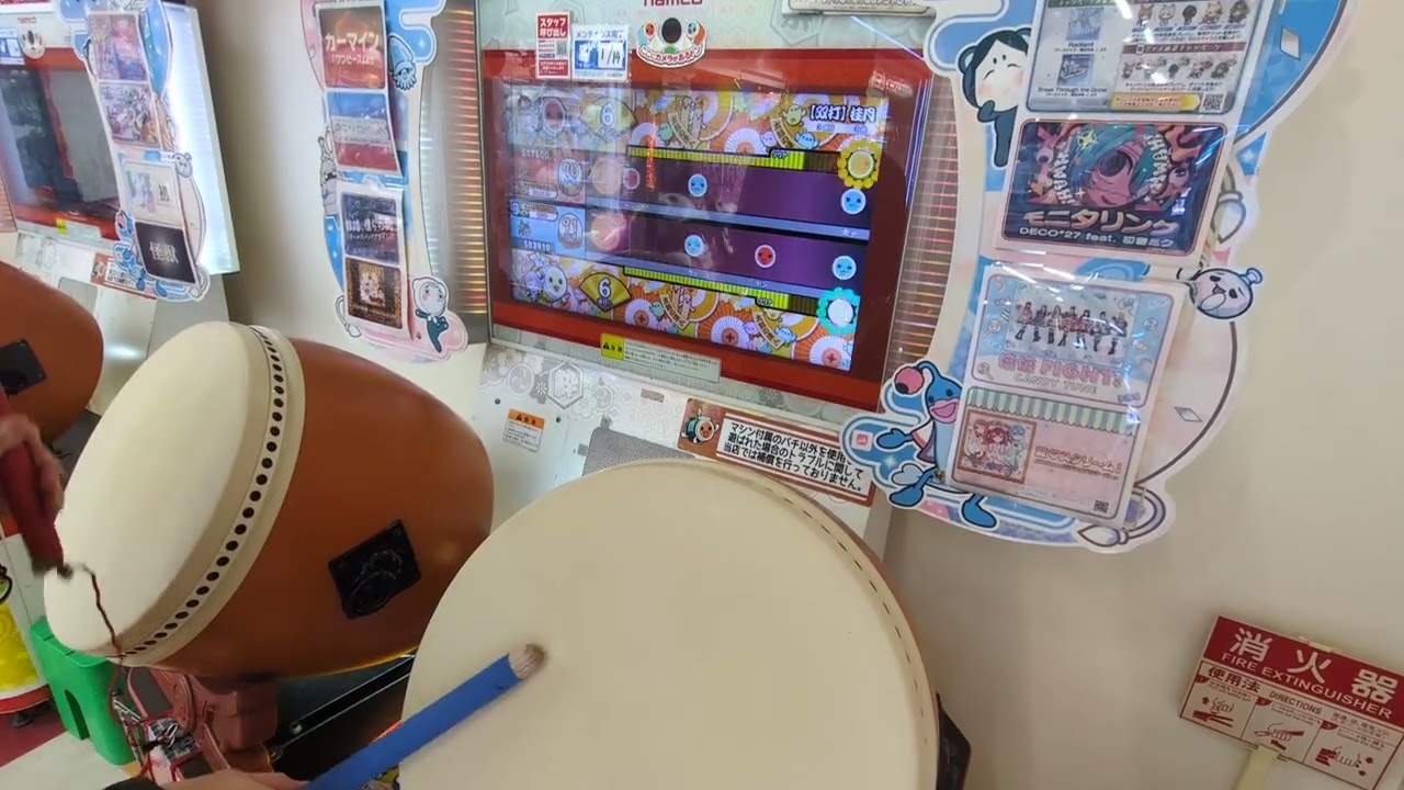 【太鼓の達人ニジイロver.】【双打】桂月(ふつう)双打全良(初日双打全良)