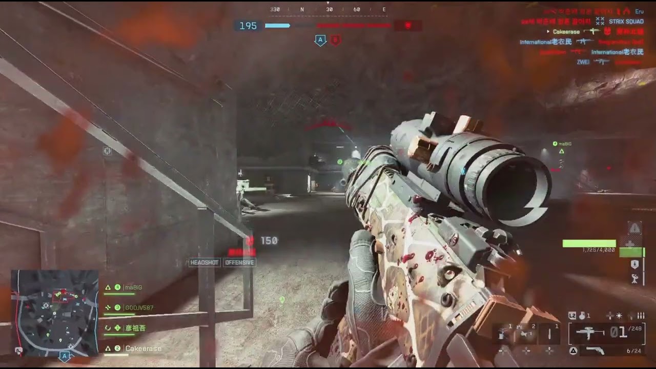 Battlefield 6 mp7 good weapons 