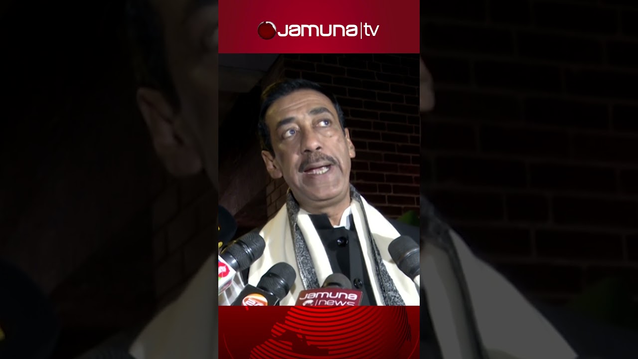 সভ্য দেশগুলোকে তারেক রহমানকে ফিরিয়ে দেওয়ার অনুরোধ: শামীম ওসমান | Shamim Osman  #nationalelection