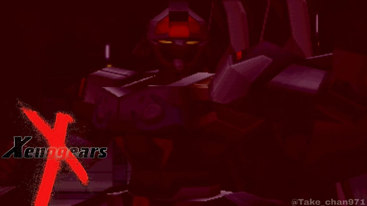 【ゼノギアス/Xenogears】『ゲブラー特殊部隊 / BOSS：シュピラーレ「バルトのアジト」』