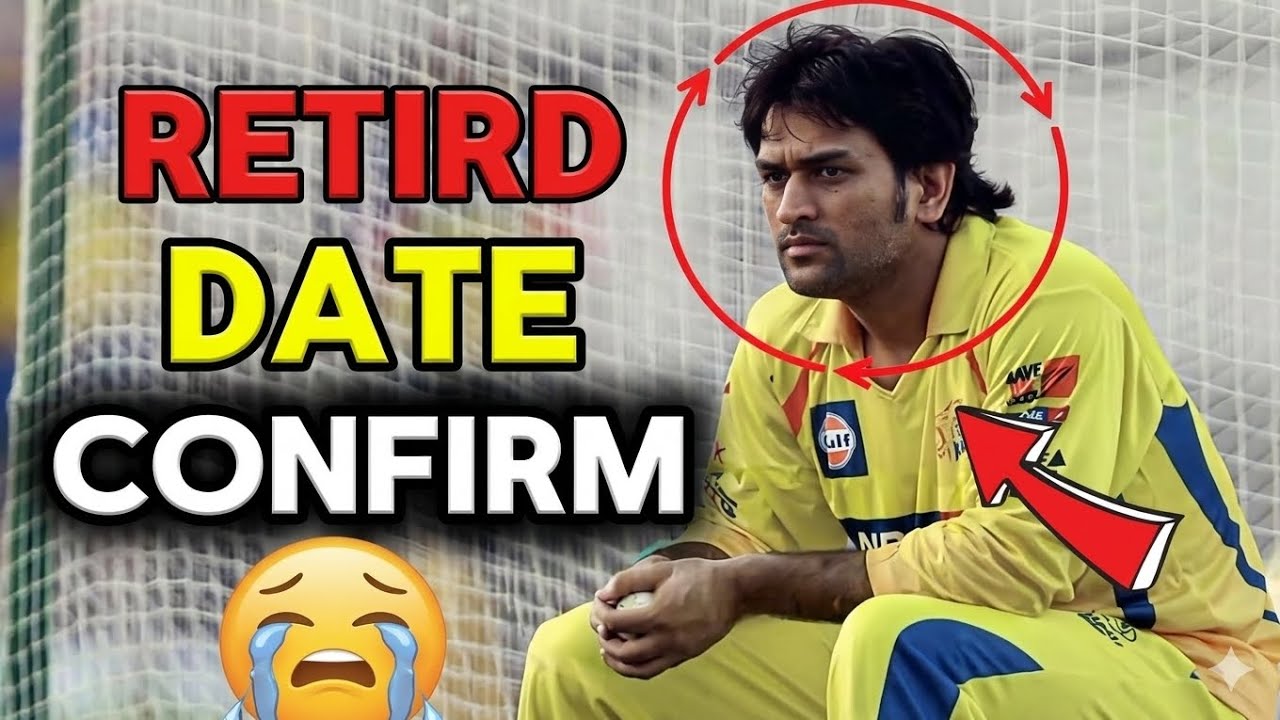 MS Dhoni Retirement Confirmed? 😭