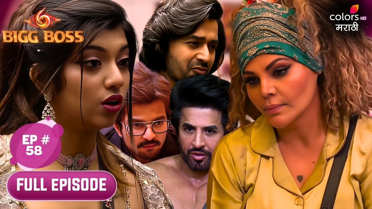 Bigg Boss Marathi S6 | Full Ep. 58 | Day 57: Gharwaales Gone Rogue?