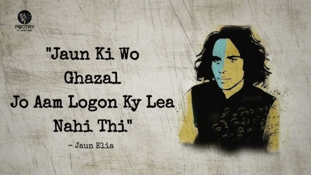 jaun elia best shayari on youtube ✨️🥺❤️‍🩹 subscribe please 