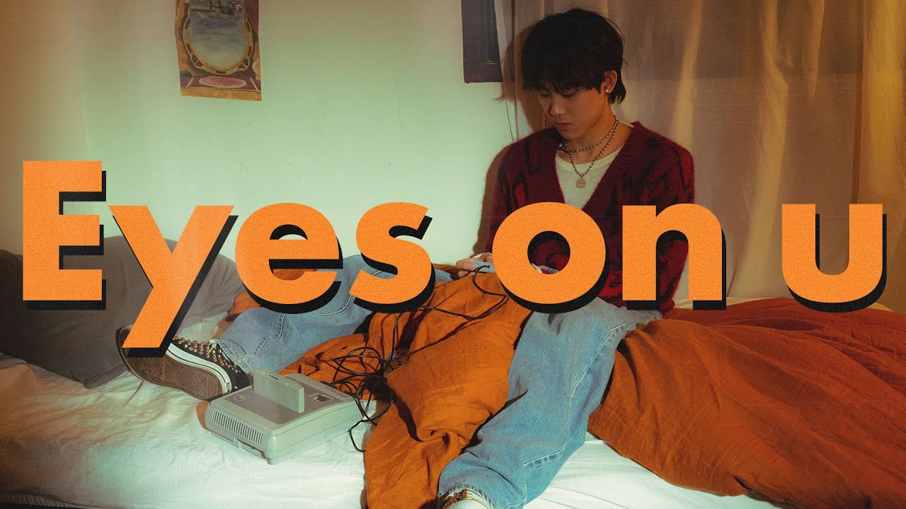 [Special Clip] 안병웅 Ahn Byeong Woong - Eyes on u