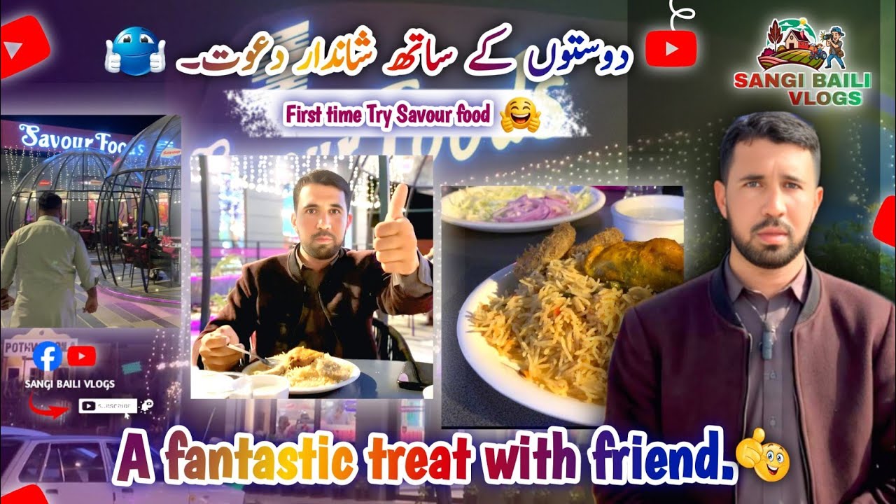 Grand Feast with Friends | First Time Trying Savour Food 🍗/Sangi Baili Vlogs 