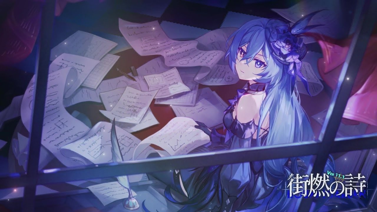 崩壊学園公式PV「街燃の詩」Ver.11.1