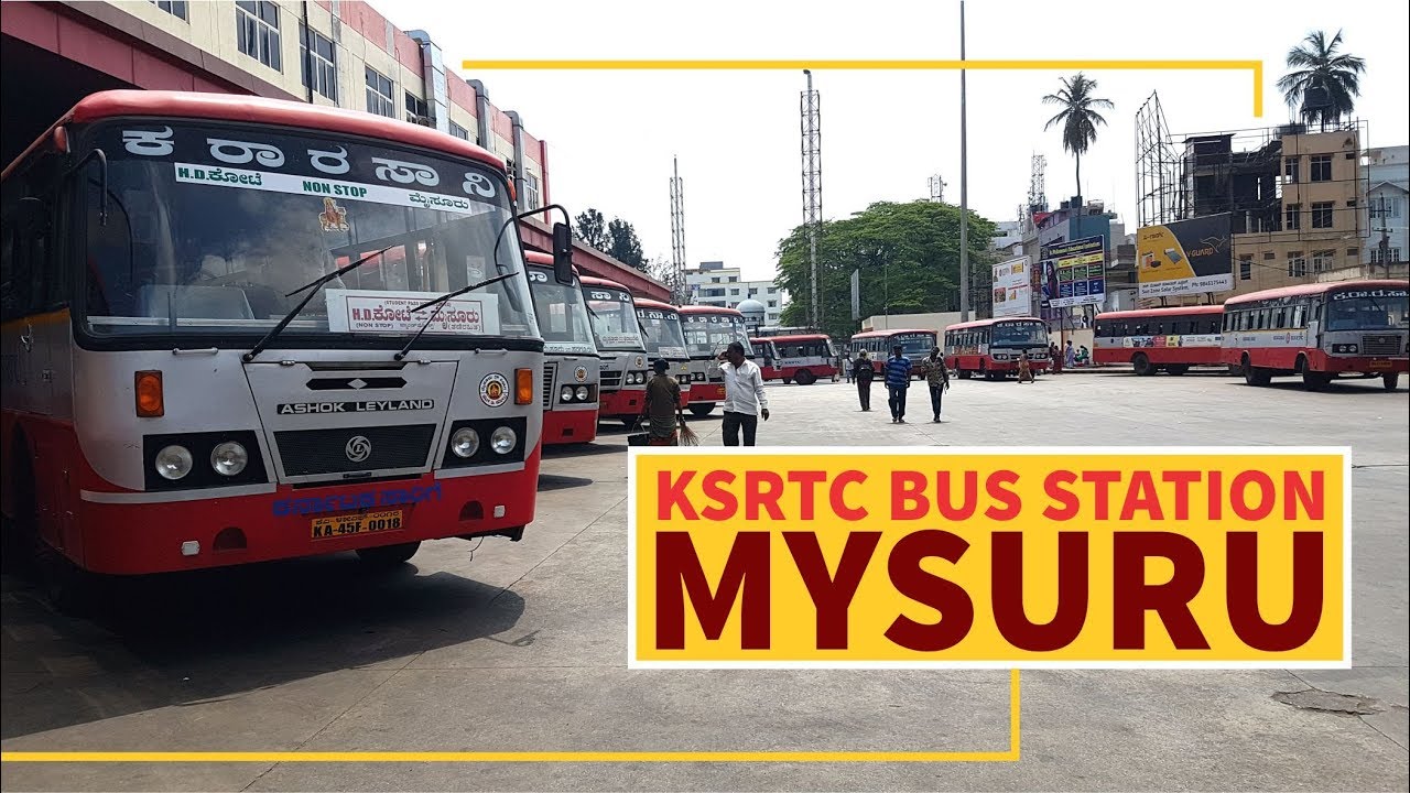 Центральный автовокзал KSRTC, Майсур, Карнатака