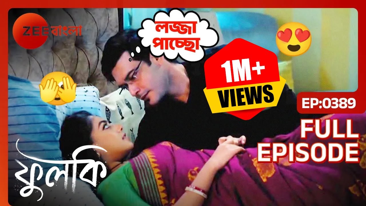 Rohit Phulki কে তার সমর্থনের আশ্বাস দিয়েছেন | Phulki | Full Ep. 389 | ZEE Bangla