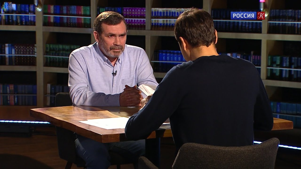 Павел Басинский. 