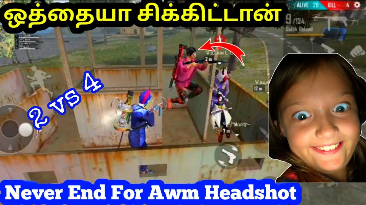 (2 vs 4) Best Awm HEADSHOT Ranked match in freefire tamil / freefire ranked match tips and tricks
