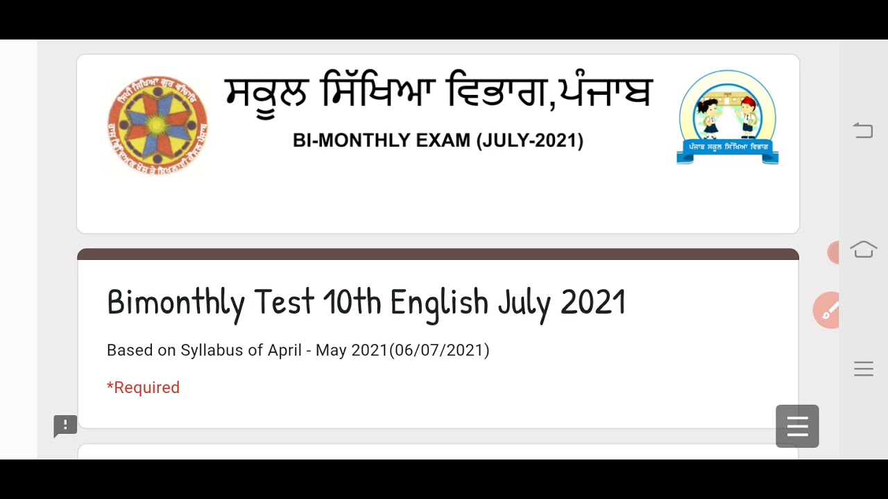 #10th#class#english#Bi#monthly#exam#solution #10th#quiz#pas#solution