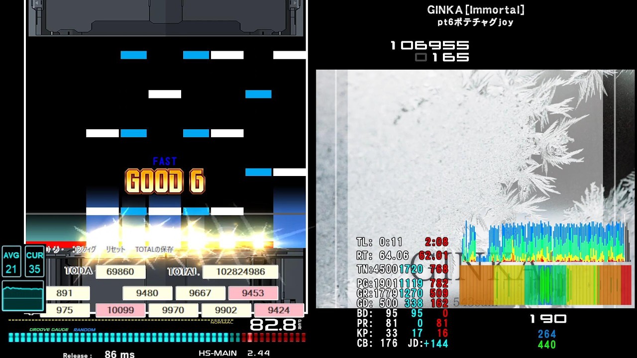GINKA [Immortal] イージー