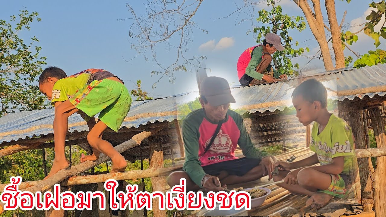 17 มีนาคม ค.ศ. 2026