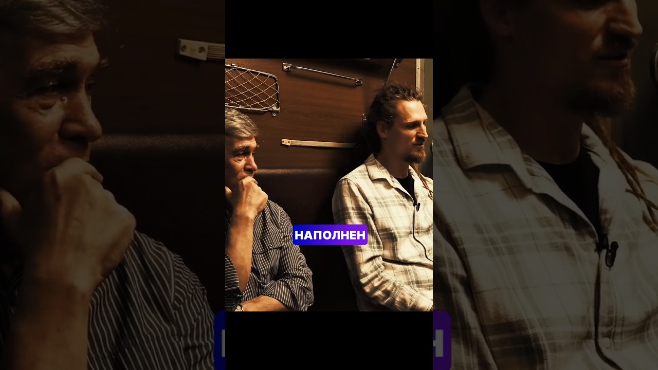 Вселенная плюс о поднятии уровня воды в океанах #океан #наука