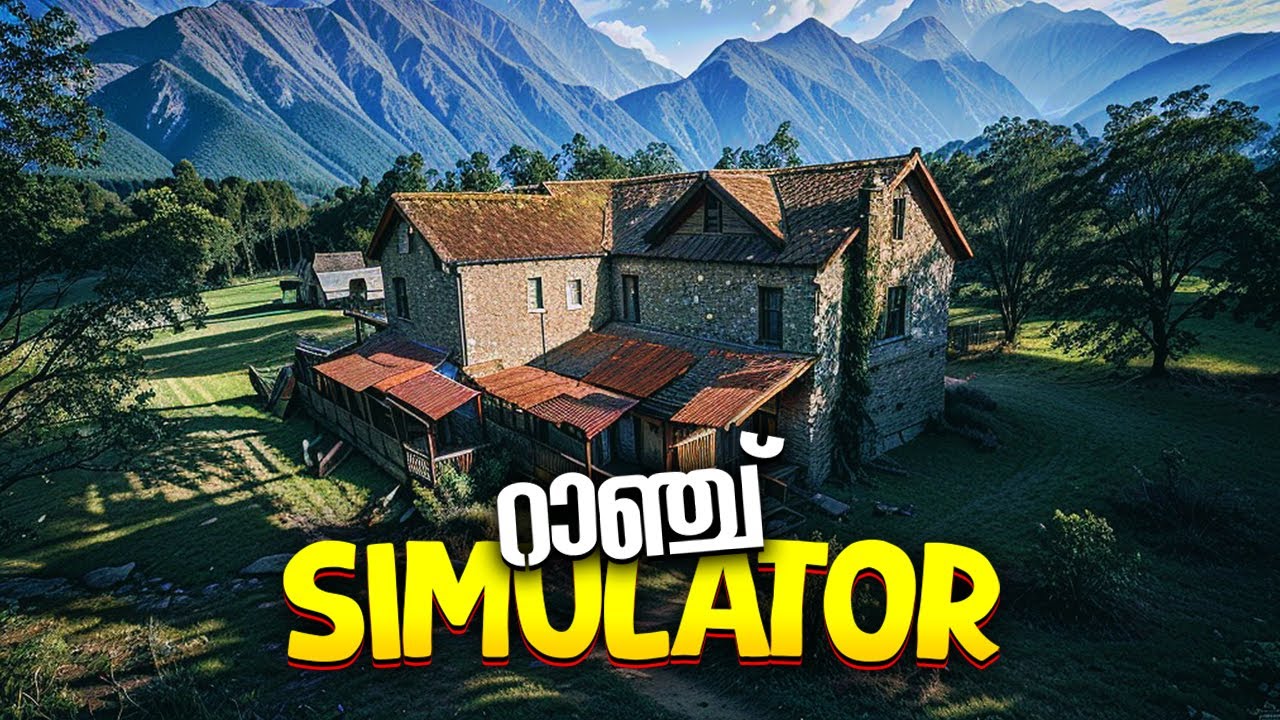 പുതിയ ലോകം RANCH SIMULATOR #1 | Malayalam Gameplay