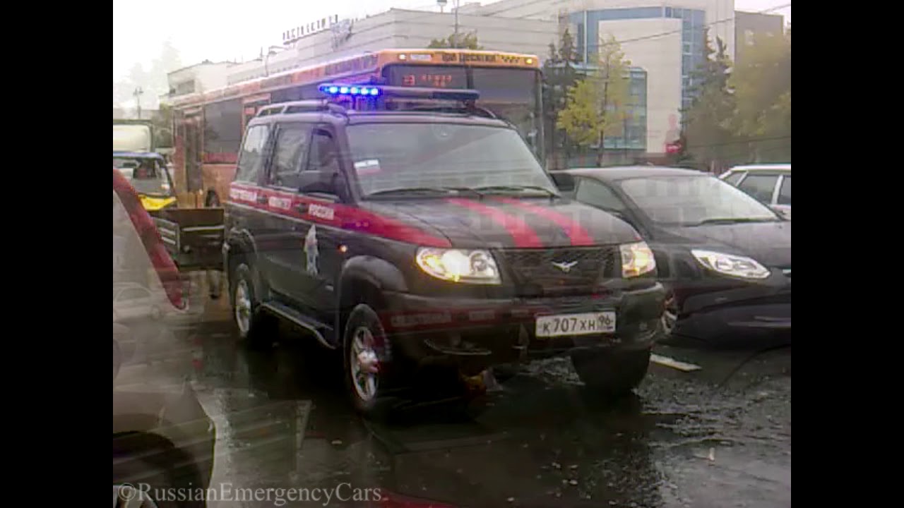 Russian CVIT and Investigative Committee