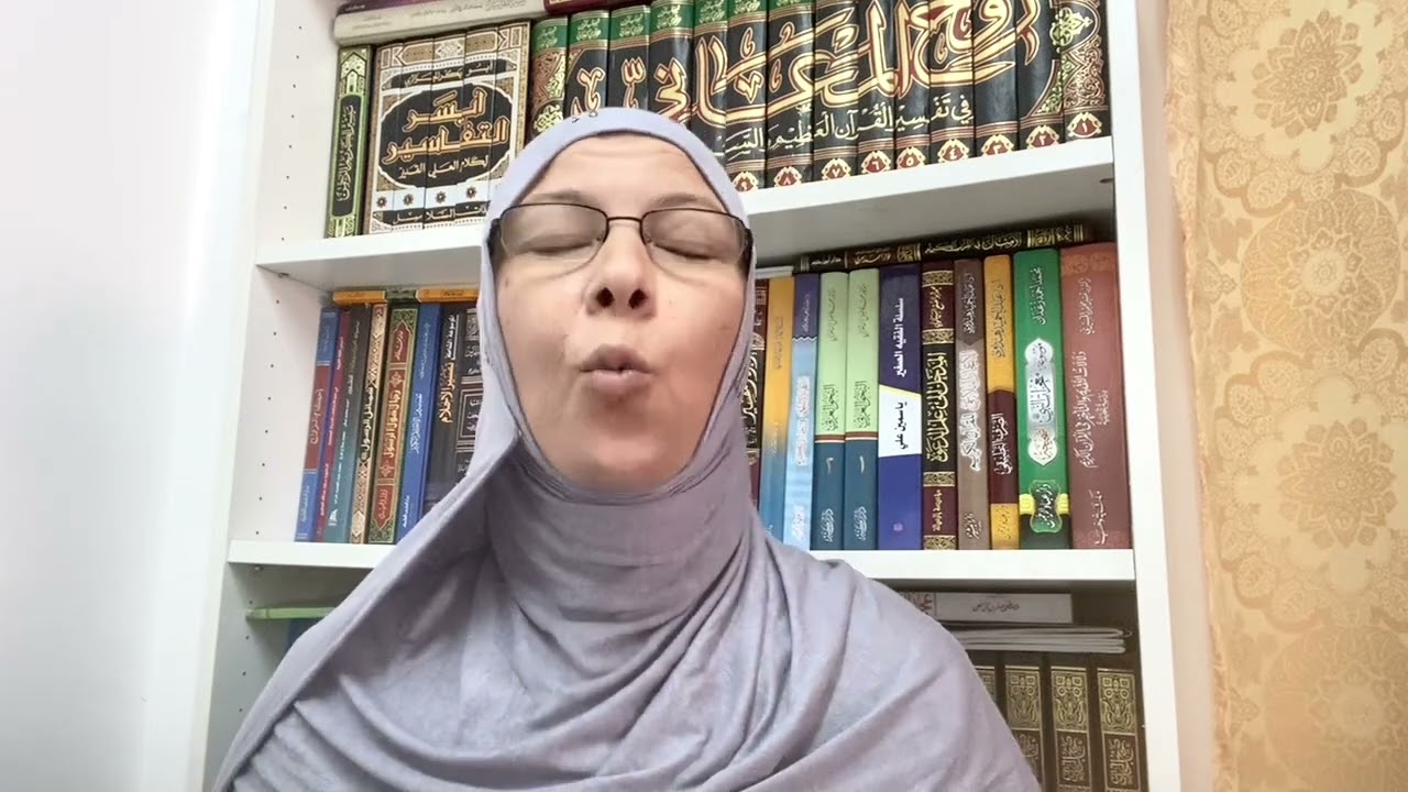 الفرق بين ( نُكُر - نُكْر - مُنْكَر )