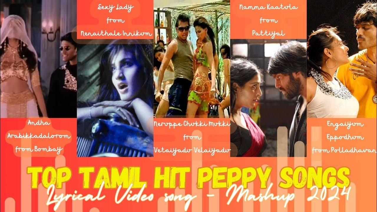 Instant Mood Booster | Top Tamil Hit Peppy Songs Lyrical Video song - Mashup 2024