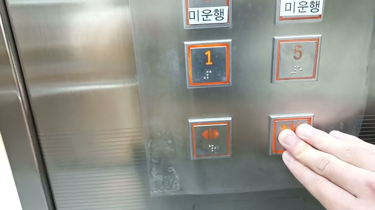 경기도 군포시 산본로 347 (산본동) 이마트 산본점 나머지구간 3 티센크루프엘리베이터 리모델링후 탑사기