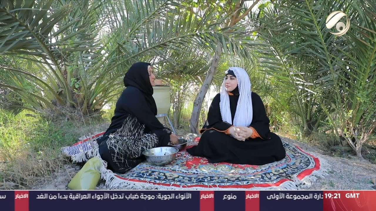 انتِ مع انسجام الغراوي - الامراة المثابرة ام سارة ..من مزارعة الى موظفة في بلدية الفاو ! | 2024/1/18