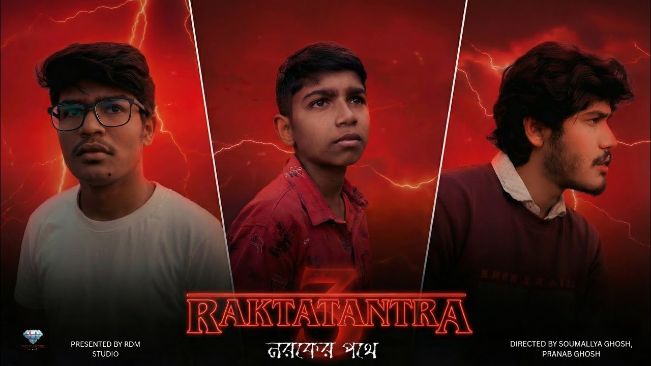 Raktatantra 3 | Episode 2 | Noroker Pothe | Horror Series