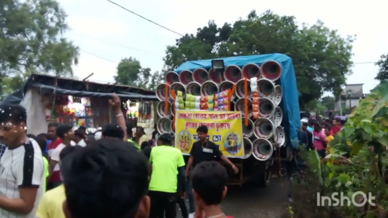 বাপি সাউন্ড , বেঙ্গল কিং ,ঠিকানা জাখ রা