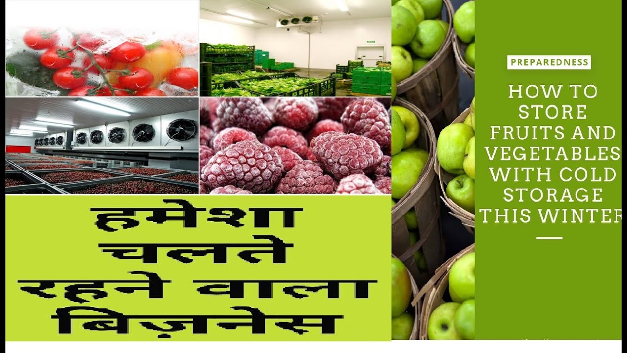 Multipurpose Cold Storage