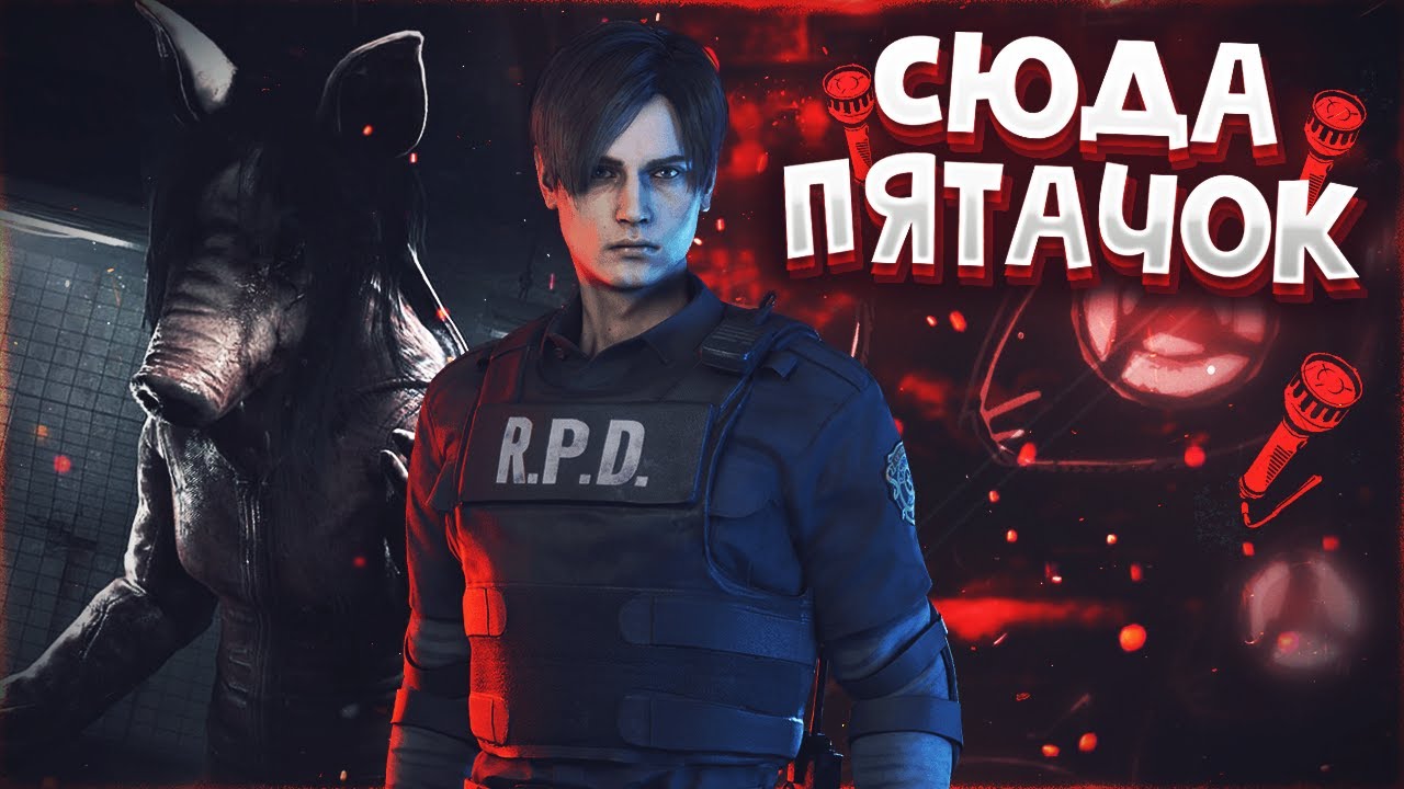 ТОКСИЧНЫЙ МАЛДЕР УНИЖАЕТ СВИНКУ - Dead by Daylight