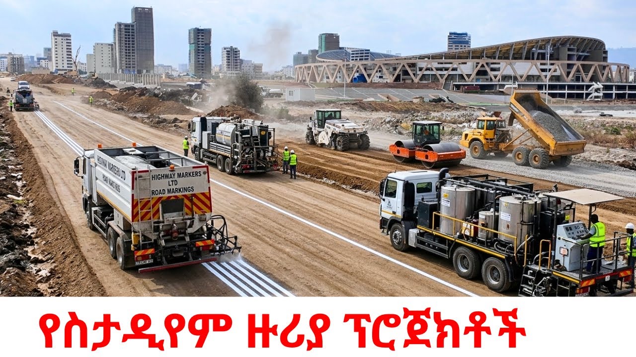 INSANE! Ethiopia’s $Billion Mega- Project Revealed 🇪🇹 Adey Abeba Stadium & New 4K Corridor Tour