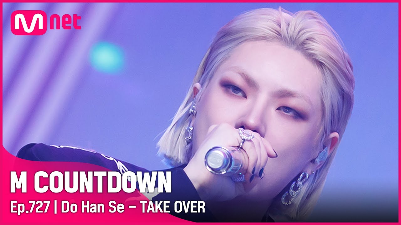 [Do Han Se - TAKE OVER] Special Stage | #엠카운트다운 EP.727 | Mnet 210930 방송