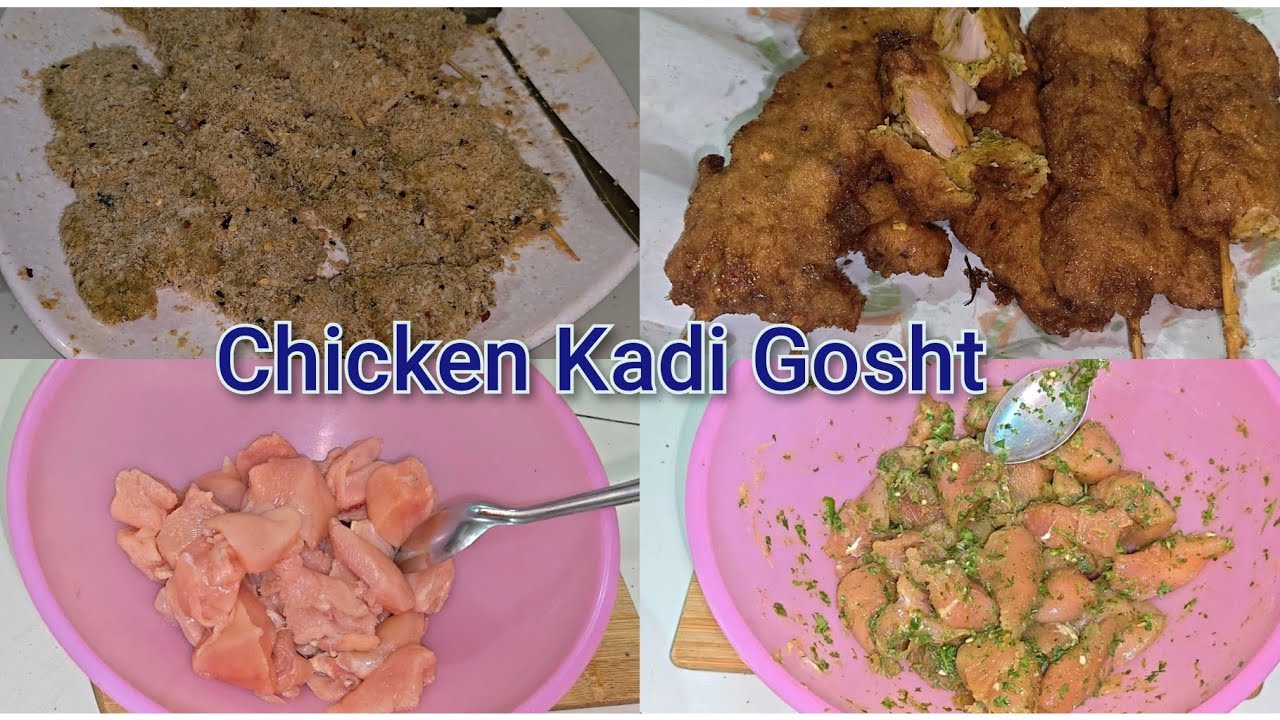 Chicken Kandi Gosht Ramzan Iftari Special 😋 चिकन कांडी गोश्त रमजान इफ्तारी स्पैशल 