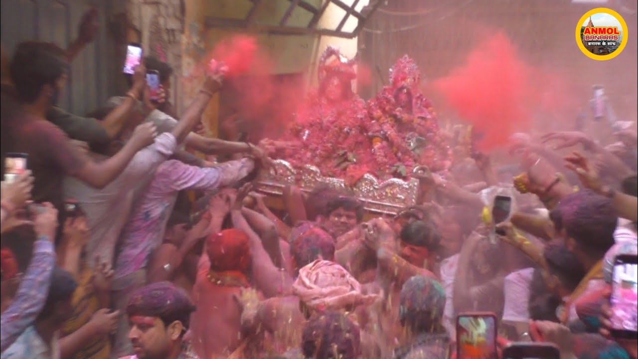 Rangbhari Ekadashi Varanasi 2023 | Kashi Vishwanath Rang Bhari Ekadashi | Mahadev Holi | Banaras