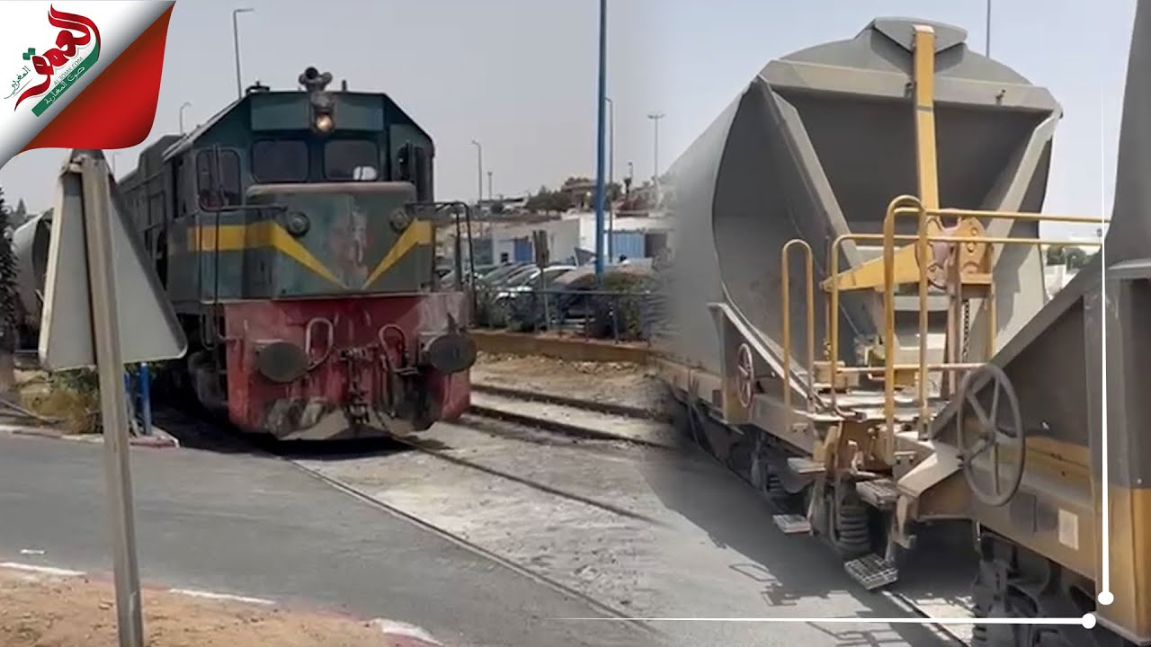 ارتفعت صادراته ب40%.. شاهد طول قطار نقل المواد الأولية المستخرجة من الفوسفاط بآسفي